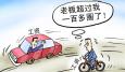 如何領(lǐng)導知道我會努力工作的