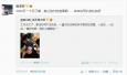 “月入3000萬(wàn)和員工一起吃泡面”的感想