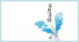 電話銷(xiāo)售員職業(yè)規(guī)劃需要做嗎，怎么做