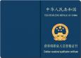 營養(yǎng)師是什么？營養(yǎng)師資格證怎么考