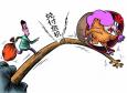 理財(cái)主管是什么意思，崗位職責(zé)是什么？應(yīng)具備的能力是什么