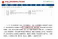 三年銷量銳減80億，方便面被外賣打敗了