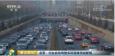史無前例！國家突然宣布，汽車行業(yè)“大地震”