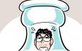 職場遇到“薪資瓶頸”怎么破？