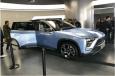 “中國特斯拉”橫空出世，新能源汽車去的巨大突破！