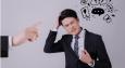職場(chǎng)人該如何在企業(yè)生存下去？