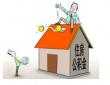 個(gè)人可以繳納住房公積金嗎？