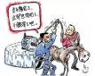 哈爾濱資深獵頭告訴你，為什么聰明的高管都會在輝煌時選擇離開？