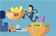 為什么說“薪資低”不能成為職場(chǎng)人離職的理由