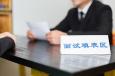 薪資想要10K，HR卻說(shuō)我只值5K，該如何回答？