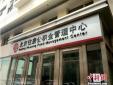 公積金調(diào)整期到來(lái)！7月你的工資條會(huì)發(fā)生變化嗎？